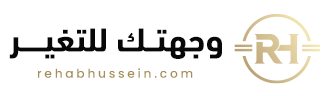 REHAB HUSSEIN